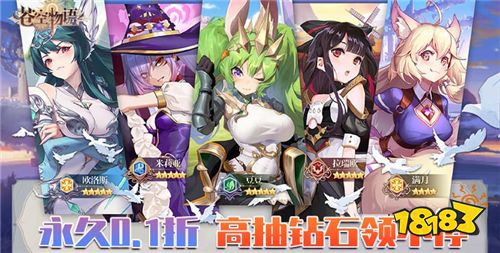 五一劳动节福利活动上线！限时福利、二十倍返利、服务器冠名等任你选择！