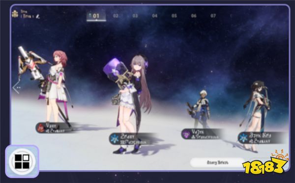 崩坏星穹铁道2.2版本功能再优化！最社死的功能它来了！