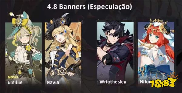 抽完仆人的玩家要碎了？原神4.7卡池水神要复刻！