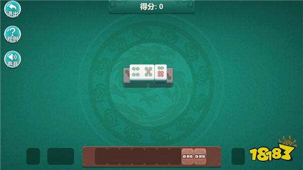 麻了个将小游戏奈何在线玩 麻了个将网页版在线玩步调先容
