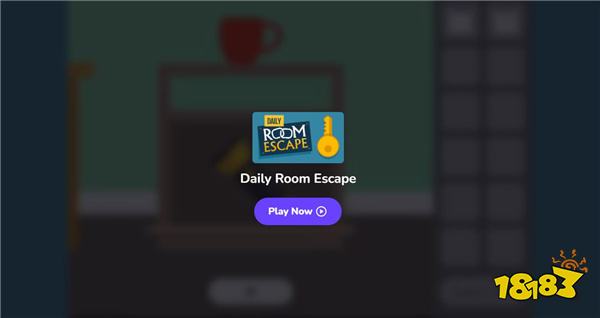 每日房间逃亡小游戏怎么在线玩 每日房间逃亡网页版在线玩方法介绍