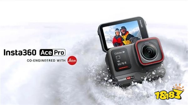 打不过就投诉!美国正式对影石Insta360等启动337调查!