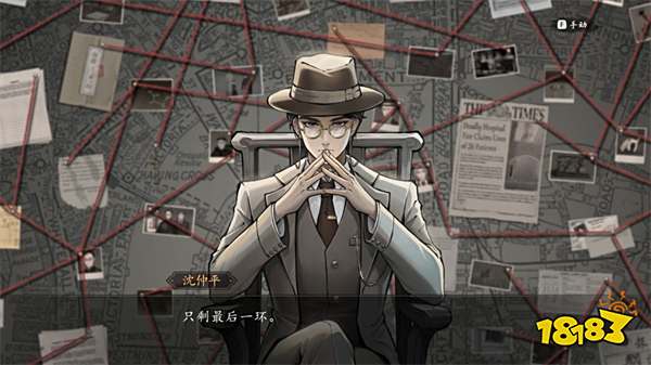 山河旅探ios版本v1.0.17