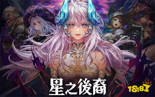 星之后裔国际服怎么充值 安全稳定的国际服充值方法