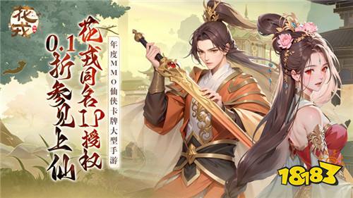 [5.6-5.12]一周新游預告：玩游戲也能贏紅包啦~經典福利變態游戲等你來！