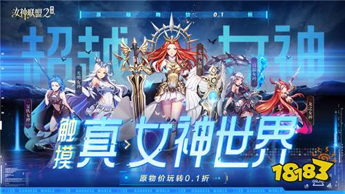 [5.6-5.12]一周新游預告：玩游戲也能贏紅包啦~經典福利變態游戲等你來！