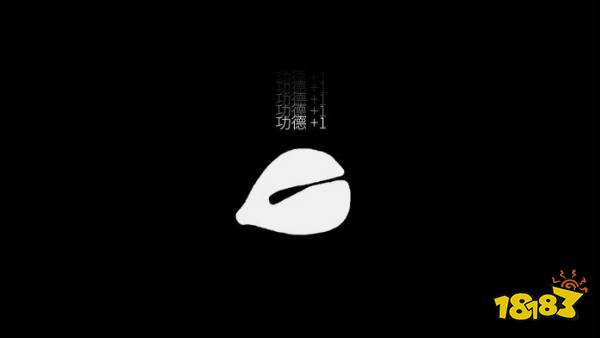 敲电子木鱼，积赛博功德：精神恢复模拟器《功德木鱼》Steam上线