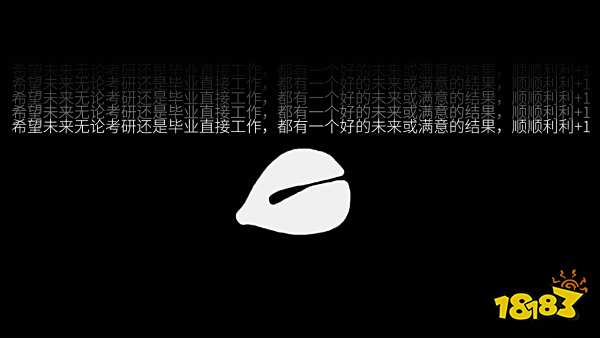 敲电子木鱼,积赛博功德:精神恢复模拟器《功德木鱼》Steam上线