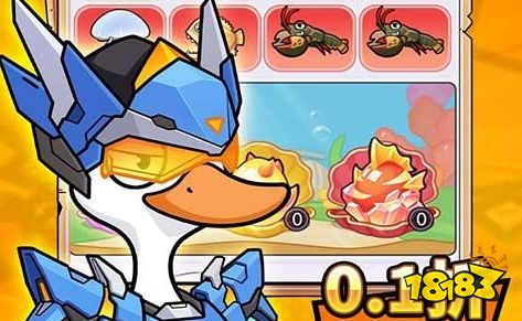 0.1折变态手游盒子排名前十 2024折扣变态版手游平台排行