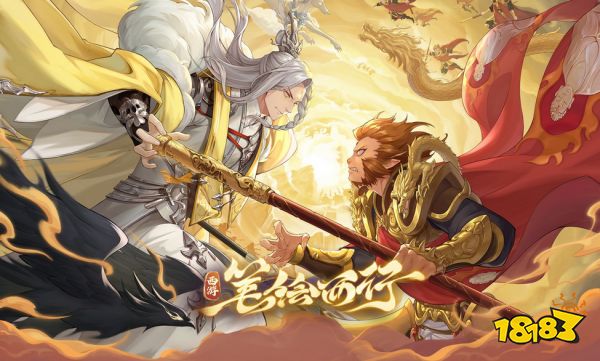 西游笔绘西行甘园论道搭配什么阵容 甘园论道阵容推荐