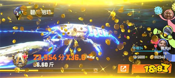 欢乐钓鱼大师苹果版2024