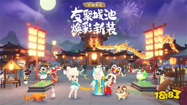 淡墨水云乡单机版v0.7.16