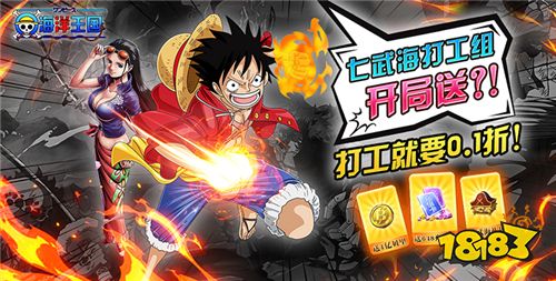 5.7游戲快報|經典變態游戲推薦!好玩又無需氪金廢肝!