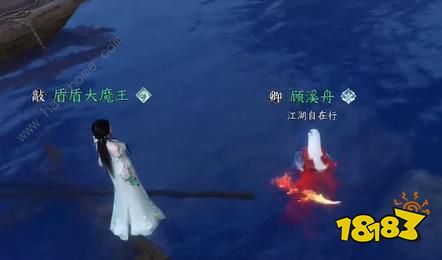 逆水寒手游蛟龍得水獲得方法 逆水寒蛟龍得水攻略