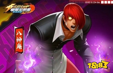 最火的网络游戏有哪些 2024热门网络游戏排行榜