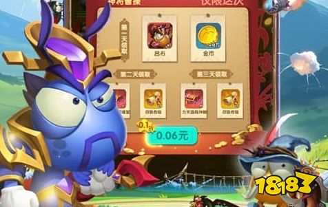 2024手机破解游戏app大全 游戏破解器100%破解app保举