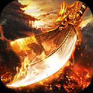 刀刀光柱BT版传奇手游