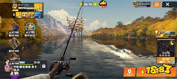 欢乐钓鱼大师内购免费版v1.0.1安卓版