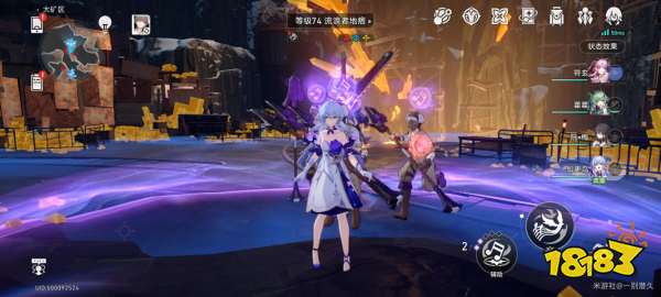 崩坏星穹铁道2.2知更鸟成就怎么完成 崩铁知更鸟成就攻略