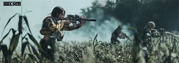 暗区突围pc版资格获取教程 PC版测试资格申请