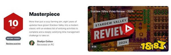IGN更新《星露谷物语》1.6版本评分 打出10分满分评价