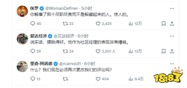 风波之后，《绝地潜兵2》社区经理因鼓励玩家差评而被解雇