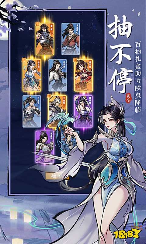 有没有内存小还好玩的游戏推荐 2024耐玩的小内存手游排行榜分享