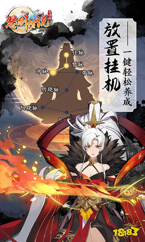 有没有内存小还好玩的游戏推荐 2024耐玩的小内存手游排行榜分享