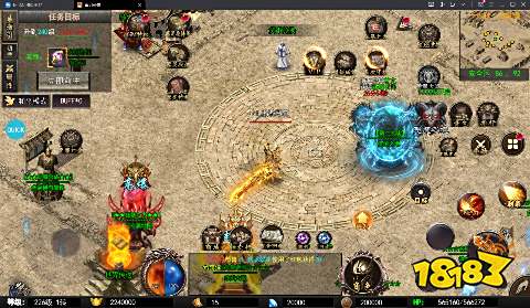 霸刀传奇0.1折GM版