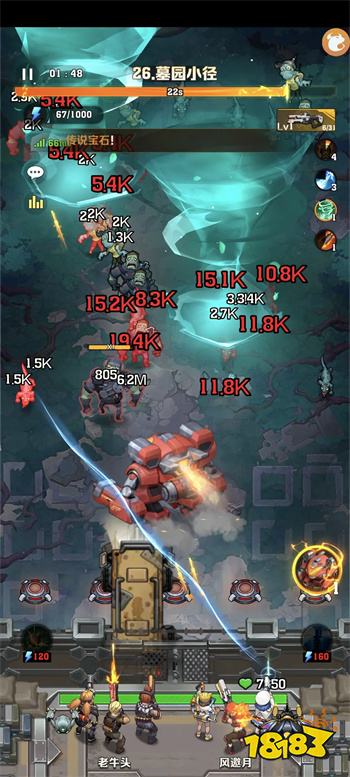 向僵尸开炮无敌版v1.0安卓版