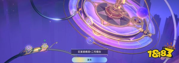 崩坏星穹铁道2.2热砂假日怎么做 热砂假日冒险任务攻略