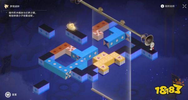 崩坏星穹铁道2.2流梦礁天台迷钟解密流程 流梦礁解谜攻略