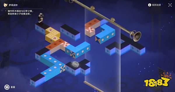 崩坏星穹铁道2.2流梦礁天台迷钟解密流程 流梦礁解谜攻略