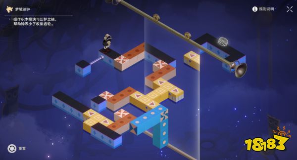 崩坏星穹铁道2.2大剧院梦境迷钟怎么过 匹诺康尼大剧院梦境迷钟解密攻略