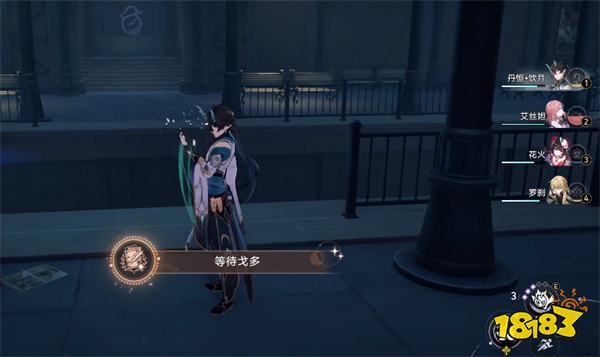 崩坏星穹铁道2.2等待戈多怎么达成 等待戈多成就攻略