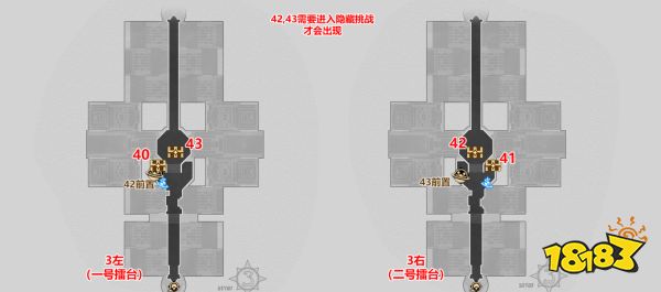 崩坏星穹铁道2.2苏乐达热砂海选会场宝箱收集 苏乐达43个宝箱路线图