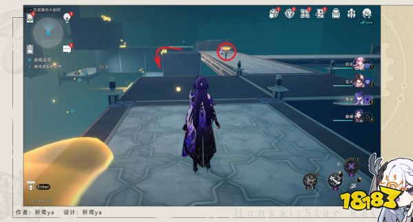 崩坏星穹铁道2.2迷城追赃任务攻略 崩铁迷城追赃冒险任务流程