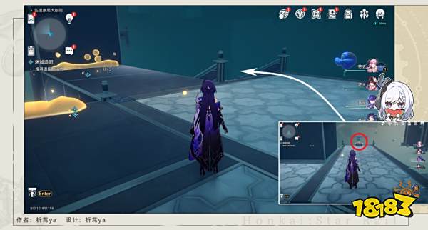 崩坏星穹铁道2.2迷城追赃任务攻略 崩铁迷城追赃冒险任务流程