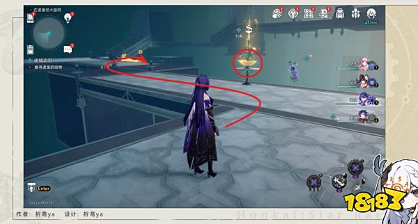 崩坏星穹铁道2.2迷城追赃任务攻略 崩铁迷城追赃冒险任务流程