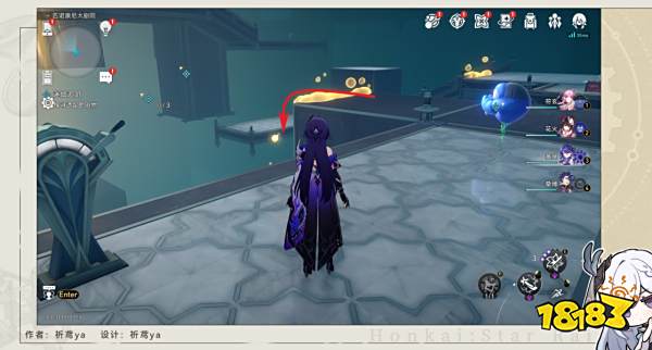 崩坏星穹铁道2.2迷城追赃任务攻略 崩铁迷城追赃冒险任务流程