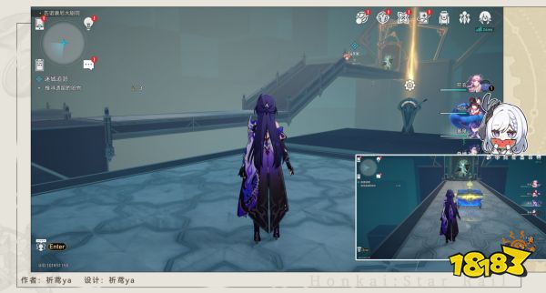 崩坏星穹铁道2.2迷城追赃任务攻略 崩铁迷城追赃冒险任务流程