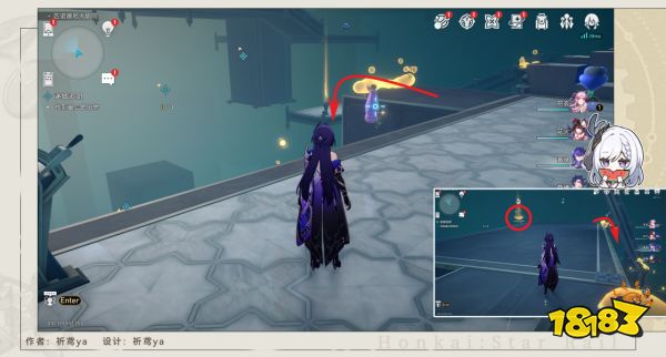 崩坏星穹铁道2.2迷城追赃任务攻略 崩铁迷城追赃冒险任务流程