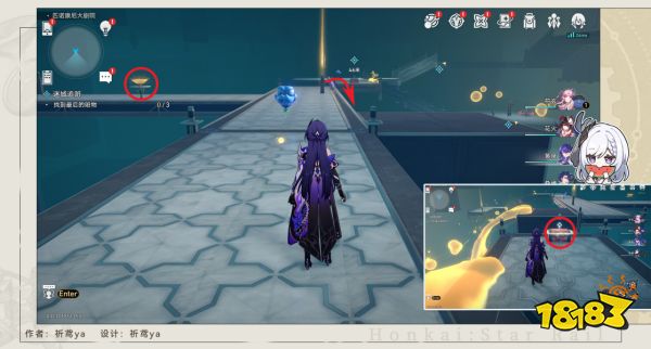 崩坏星穹铁道2.2迷城追赃任务攻略 崩铁迷城追赃冒险任务流程