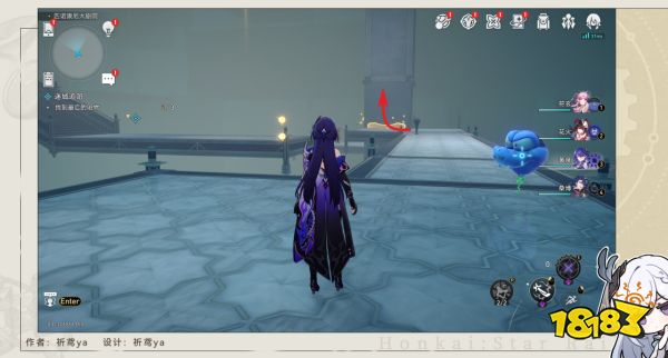 崩坏星穹铁道2.2迷城追赃任务攻略 崩铁迷城追赃冒险任务流程