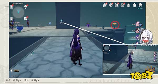 崩坏星穹铁道2.2迷城追赃任务攻略 崩铁迷城追赃冒险任务流程