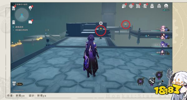 崩坏星穹铁道2.2迷城追赃任务攻略 崩铁迷城追赃冒险任务流程