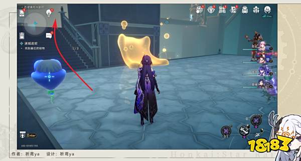 崩坏星穹铁道2.2迷城追赃任务攻略 崩铁迷城追赃冒险任务流程