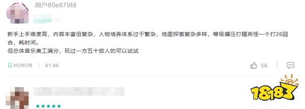 游戏也能改头换面偷偷开测?腾讯氪金属性大爆发多款新游氪金要素过多?