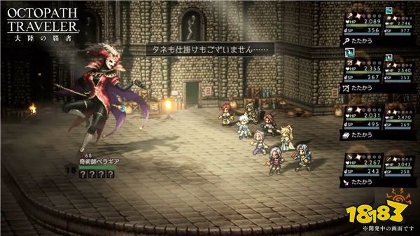 游戏也能改头换面偷偷开测?腾讯氪金属性大爆发多款新游氪金要素过多?