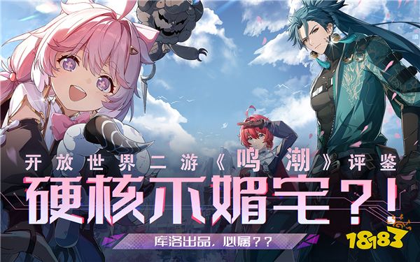 游戏也能改头换面偷偷开测?腾讯氪金属性大爆发多款新游氪金要素过多?